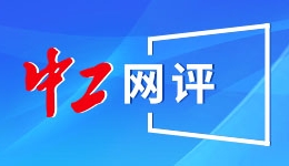 【新春走基层】回家的礼物 把一份爱带给亲人